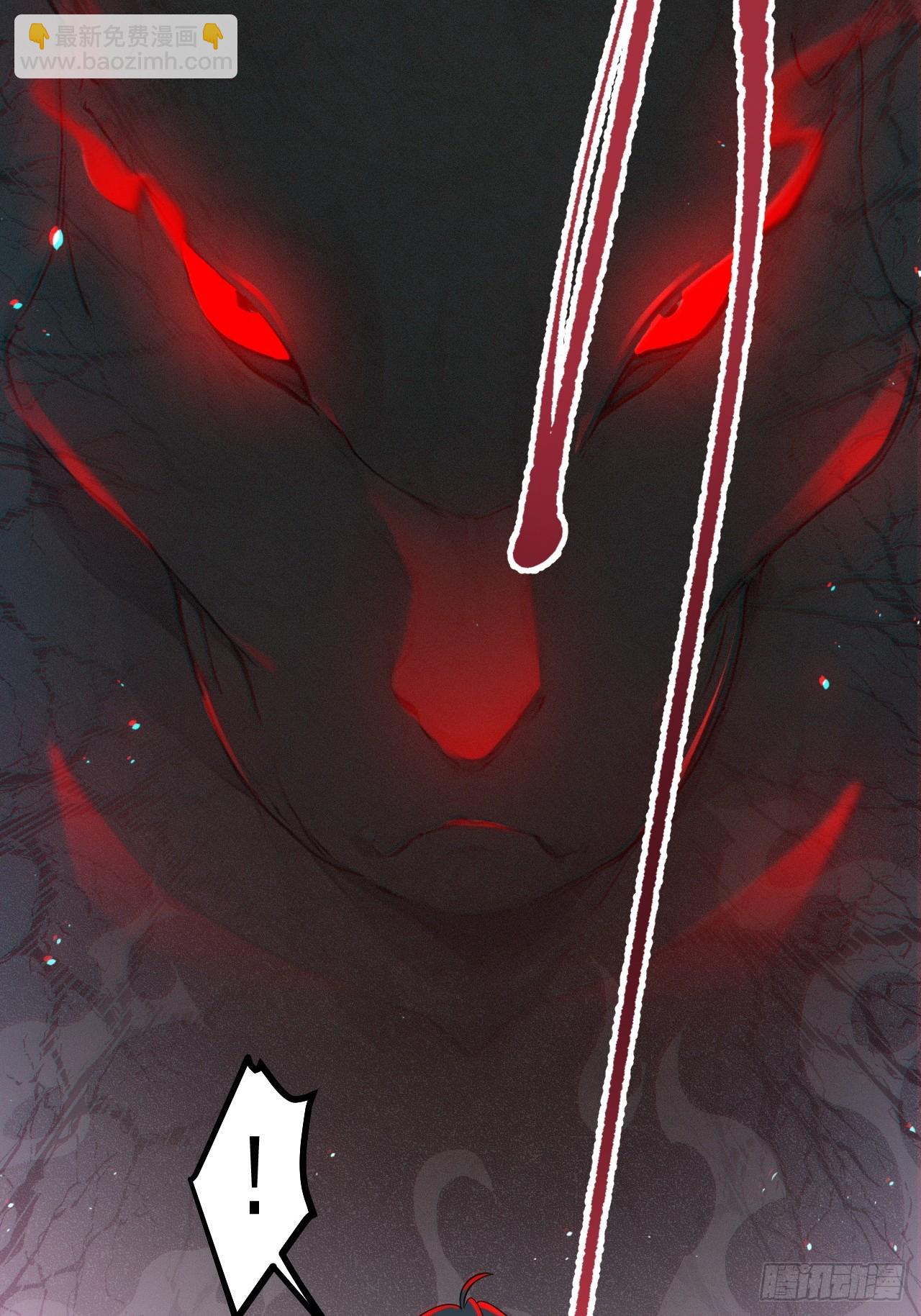 第五十七话 另一方势力-第57话