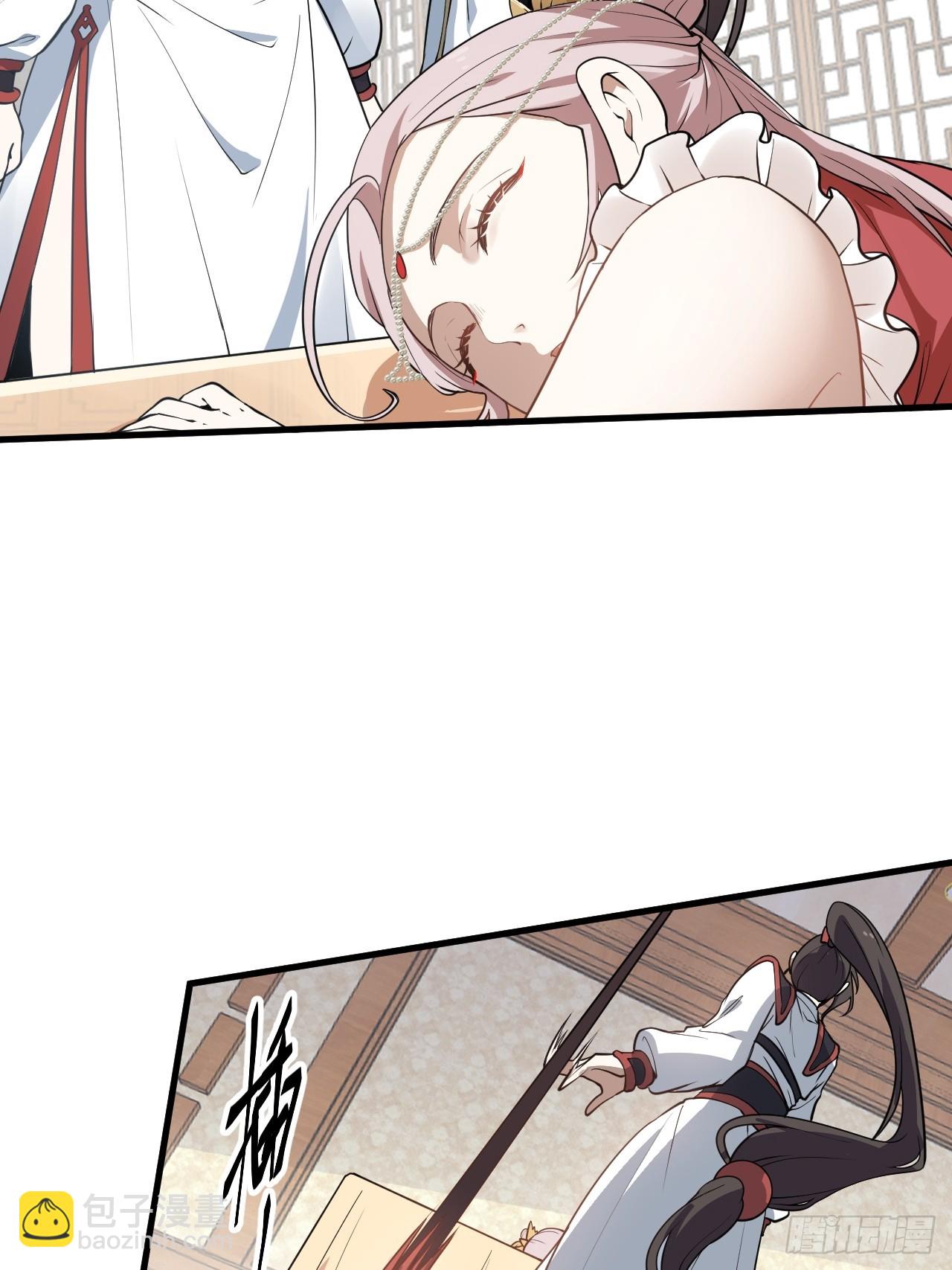 第五十九话 神兽？凶兽！-第59话