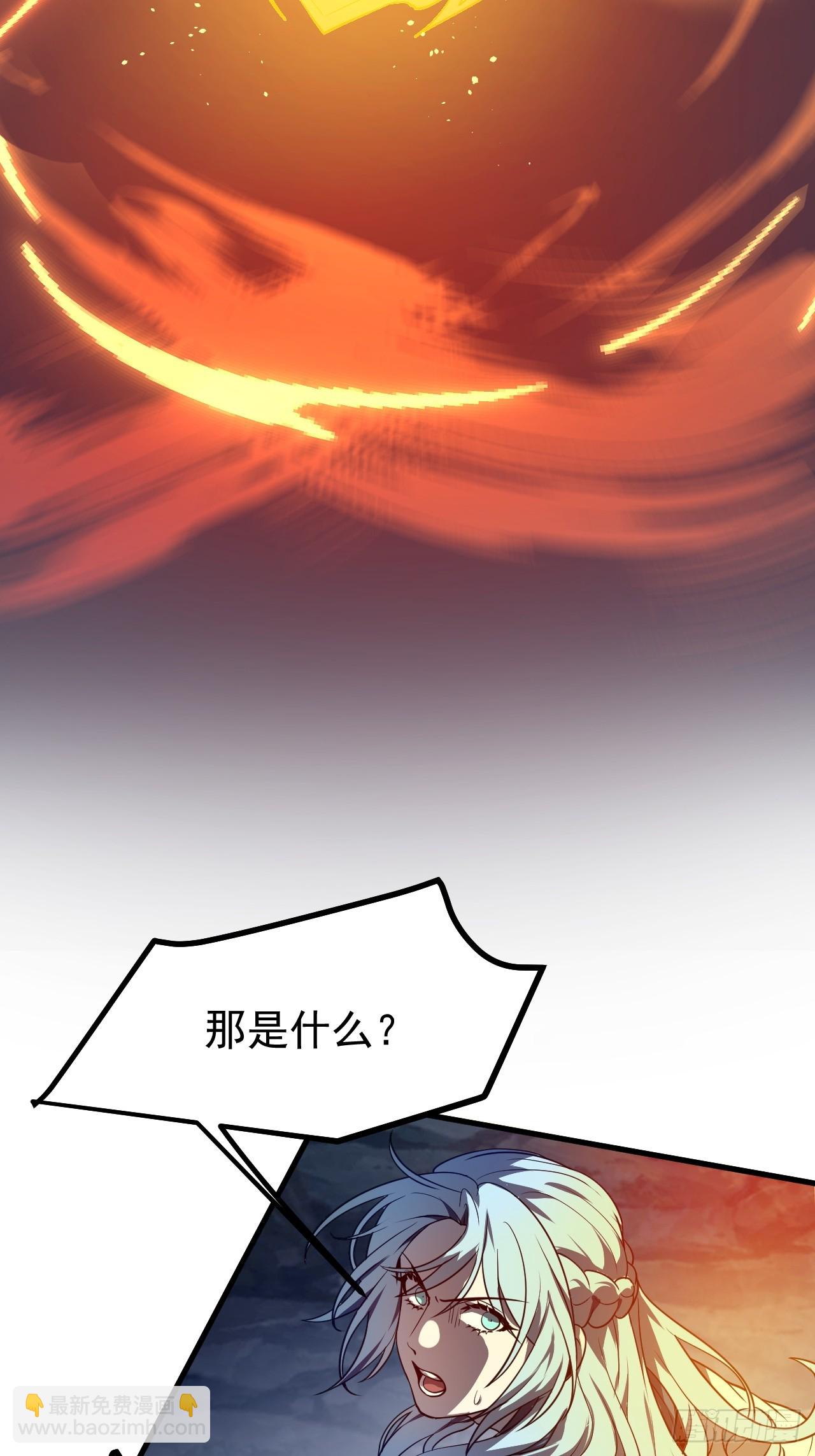 第六十一话 翻脸 抉择 对错-第61话