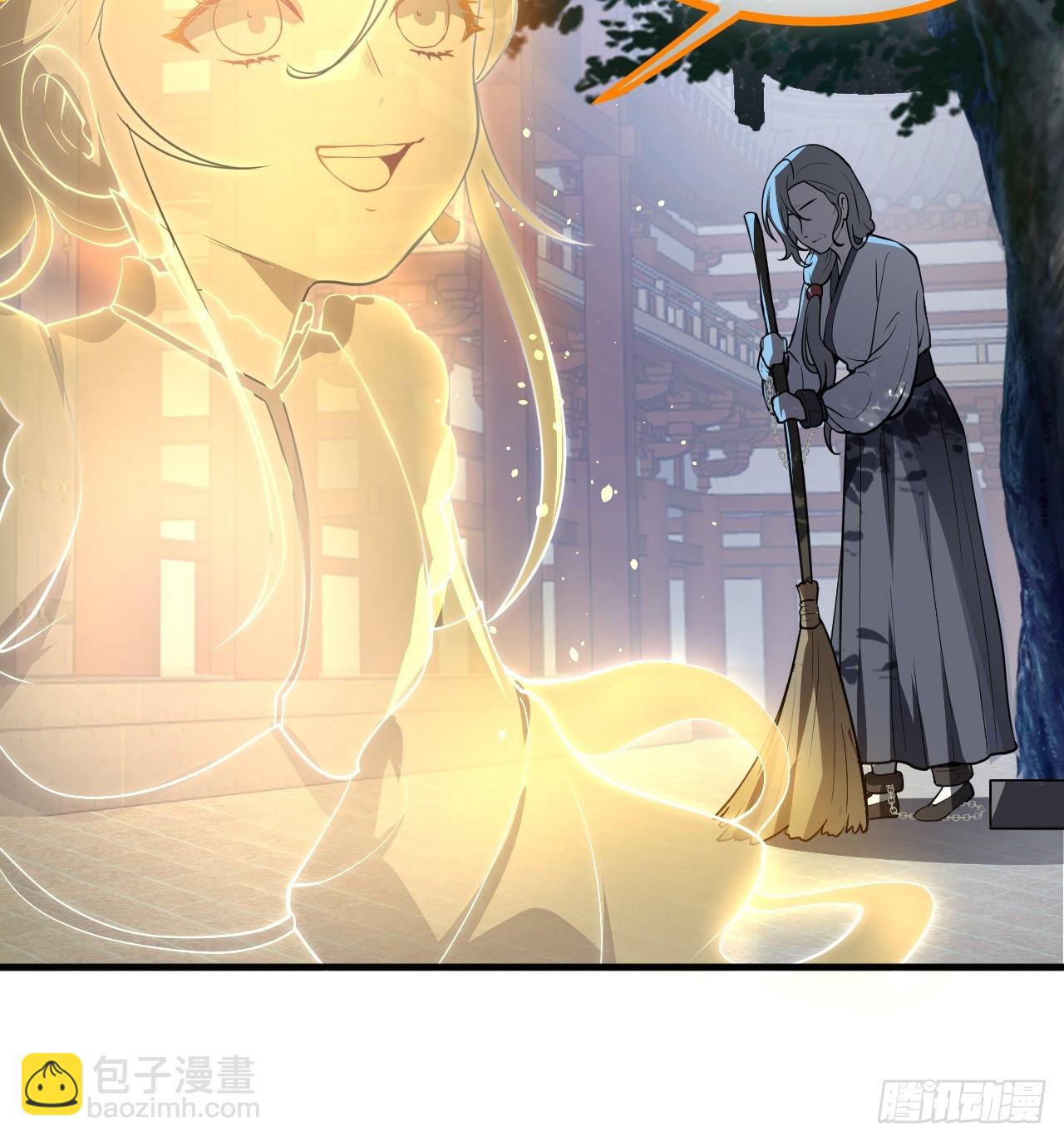 第六十七话 离开女儿国-第67话