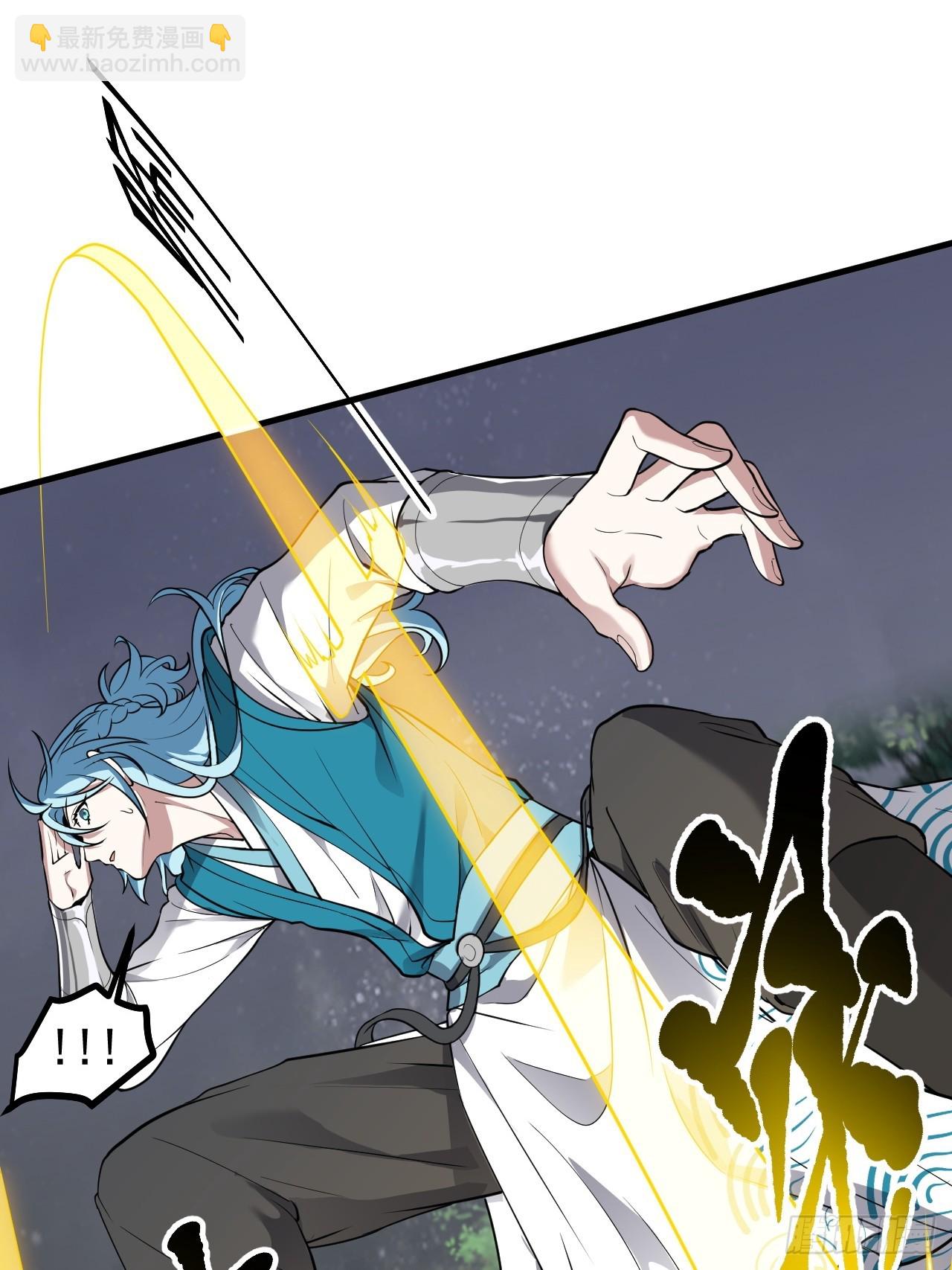 第六十七话 离开女儿国-第67话