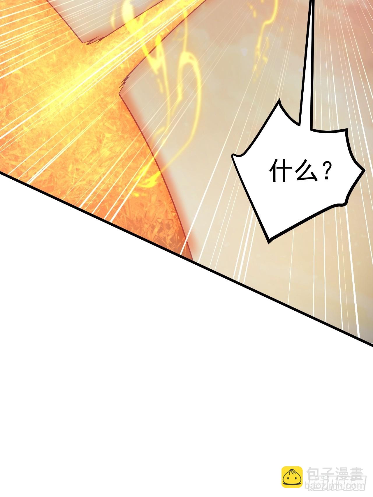 第七十一话 荒岛少女-第71话