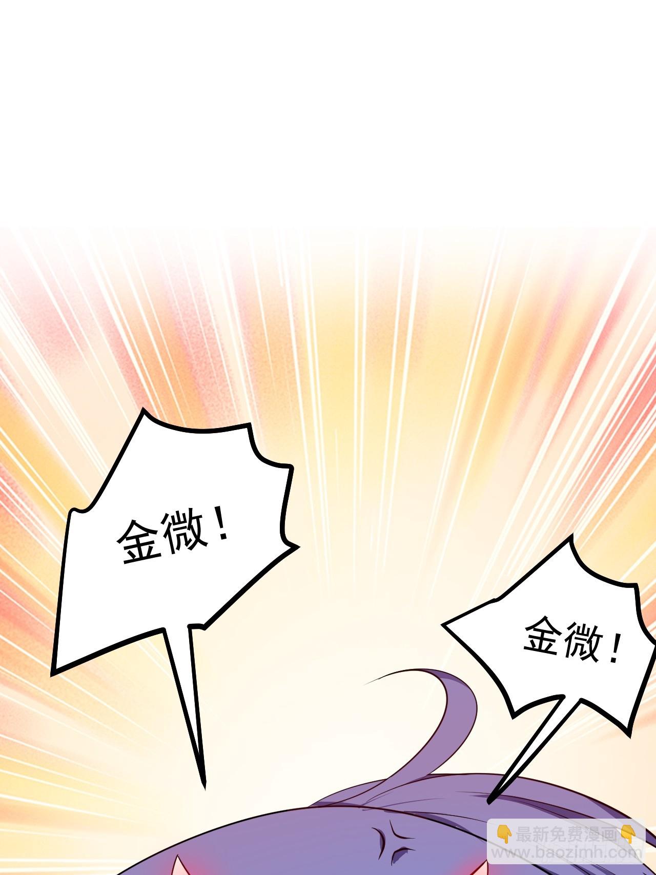 第七十一话 荒岛少女-第71话