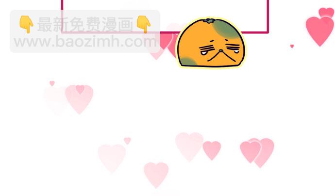 拯救被遺棄的最愛角色 - 【免費】第一季後記(1/2) - 7