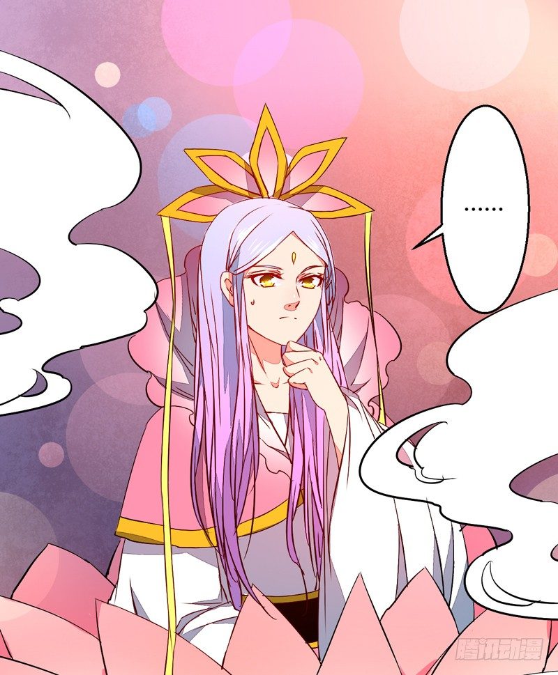 被自己卖了？-第11话