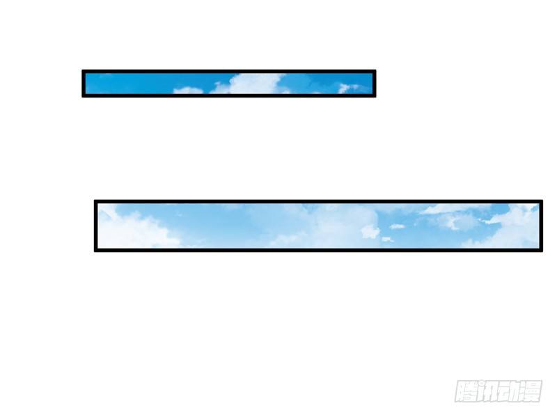 被自己卖了？-第11话