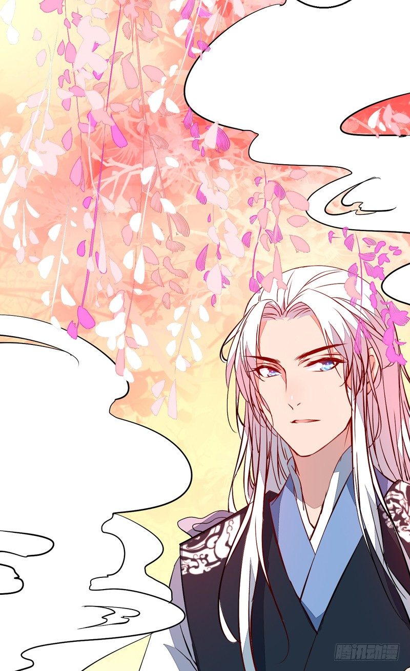 被自己卖了？-第11话