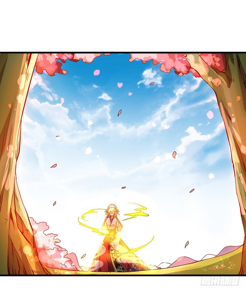 被自己卖了？-第11话