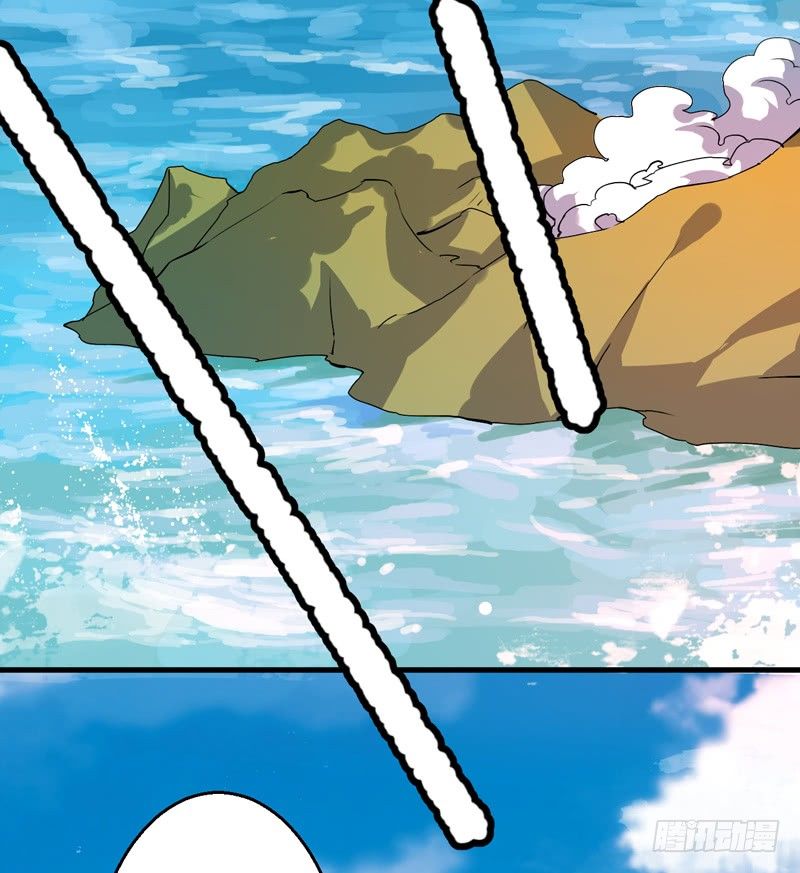 被自己卖了？-第11话