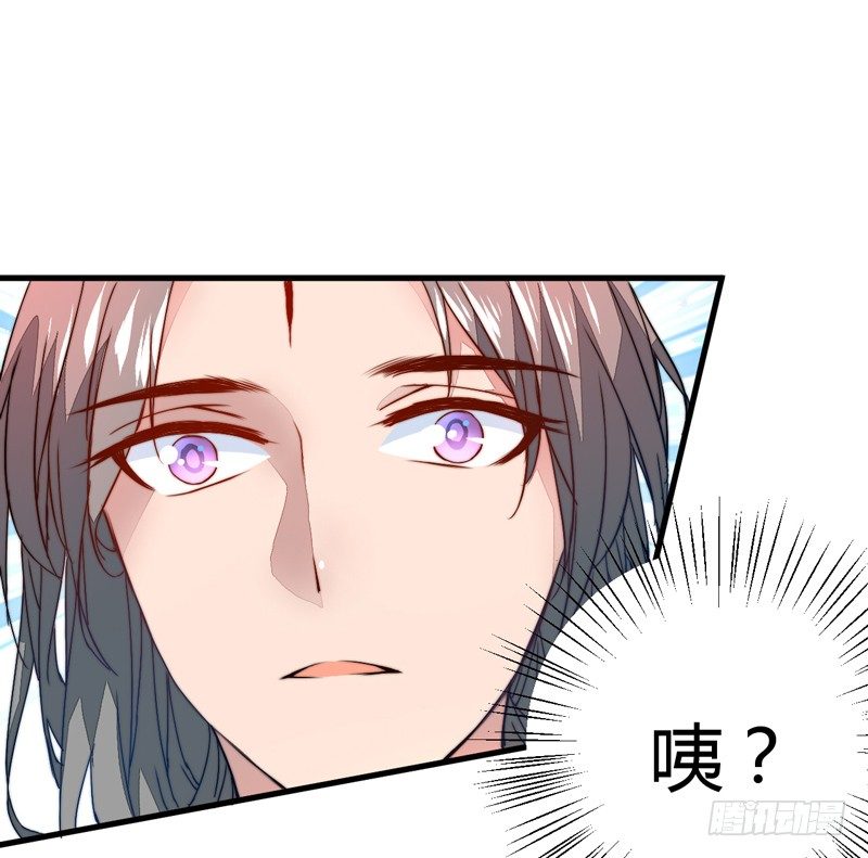 对立(1/2)-第15话