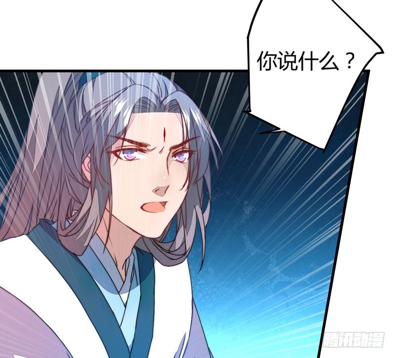 对立(1/2)-第15话