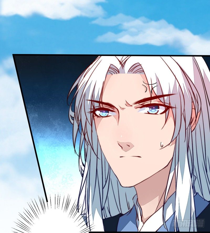 它的嘴里是？(1/2)-第17话