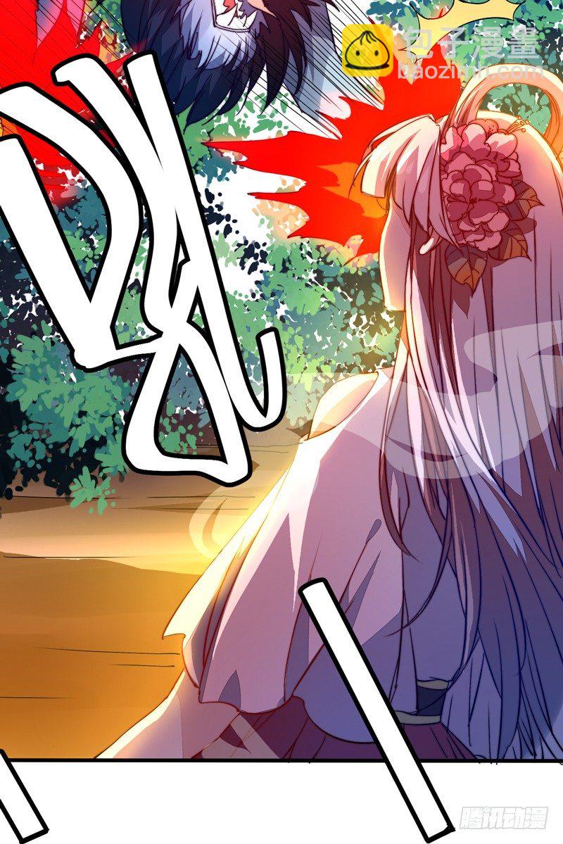 它的嘴里是？(1/2)-第17话