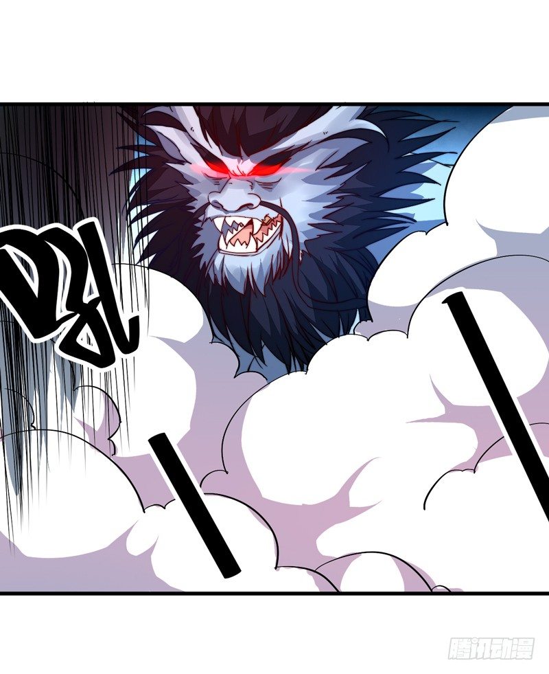 它的嘴里是？(1/2)-第17话