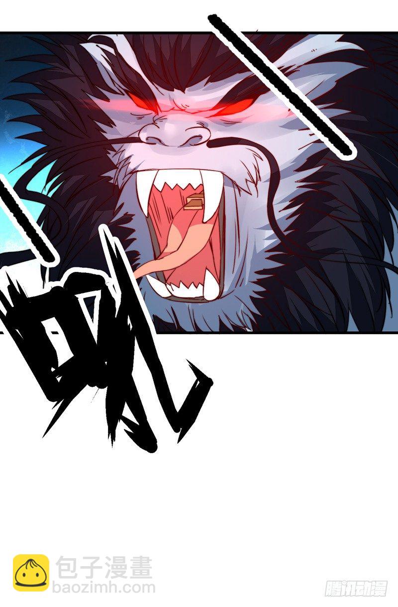 它的嘴里是？(1/2)-第17话