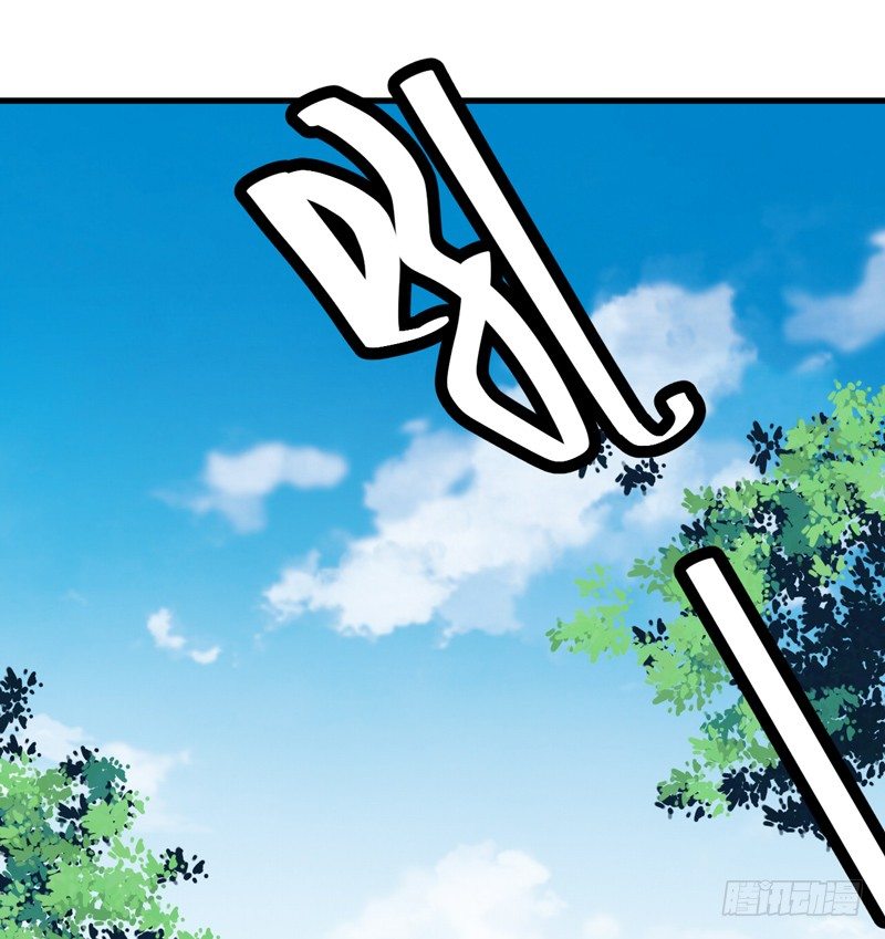 它的嘴里是？(1/2)-第17话