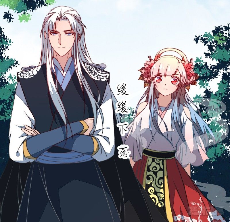 它的嘴里是？(1/2)-第17话