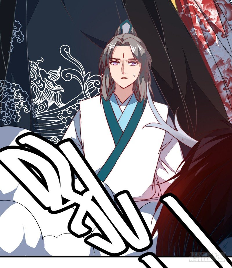 它的嘴里是？(1/2)-第17话