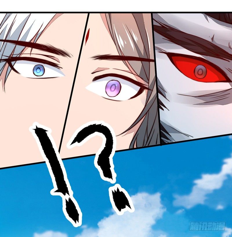 它的嘴里是？(1/2)-第17话