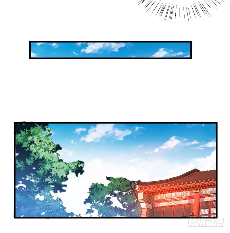 圆满解决-第19话