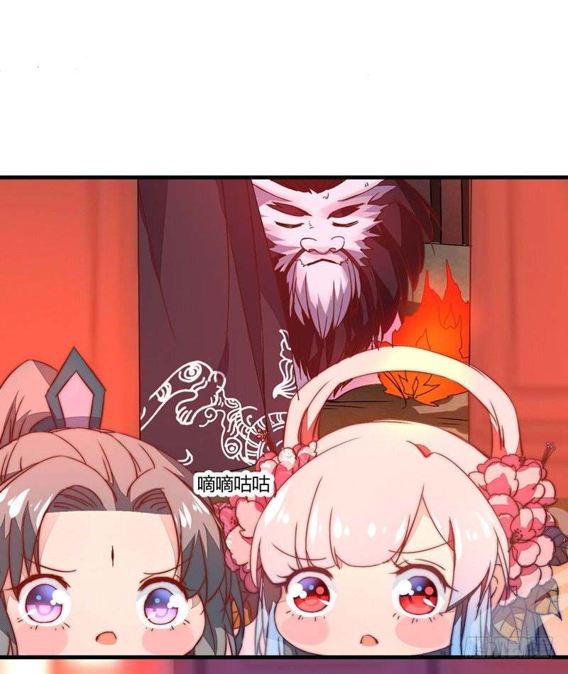 圆满解决-第19话