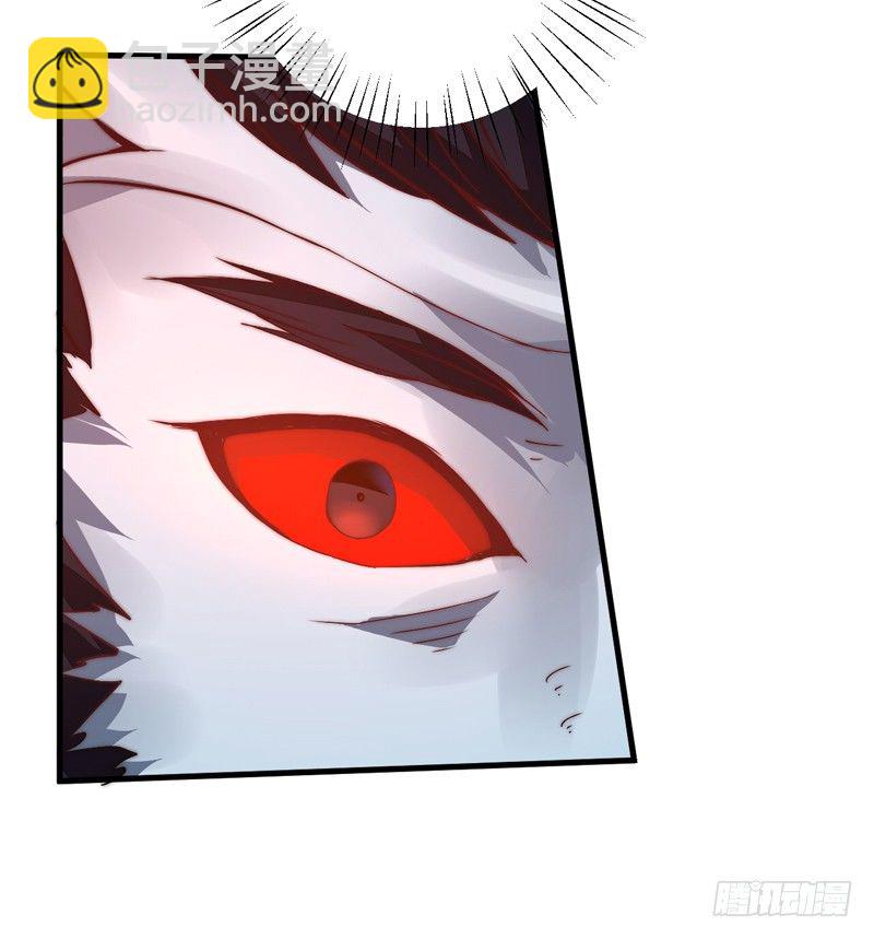 圆满解决-第19话