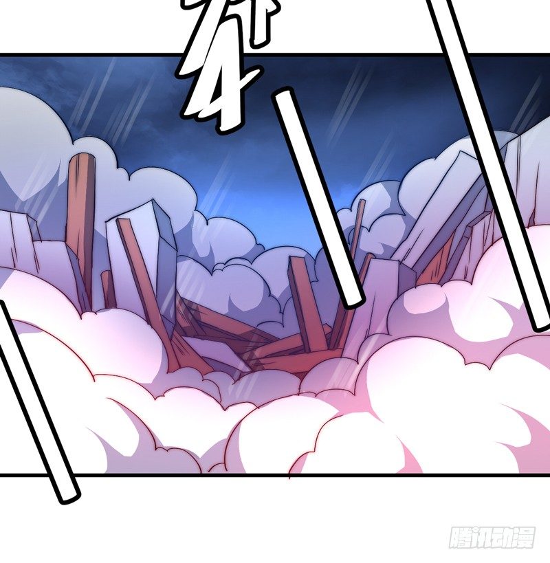 雌雄双龙(1/2)-第21话