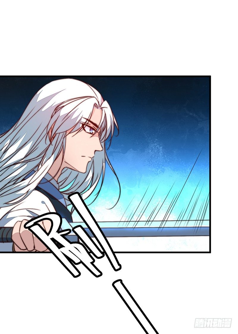 雌雄双龙(1/2)-第21话