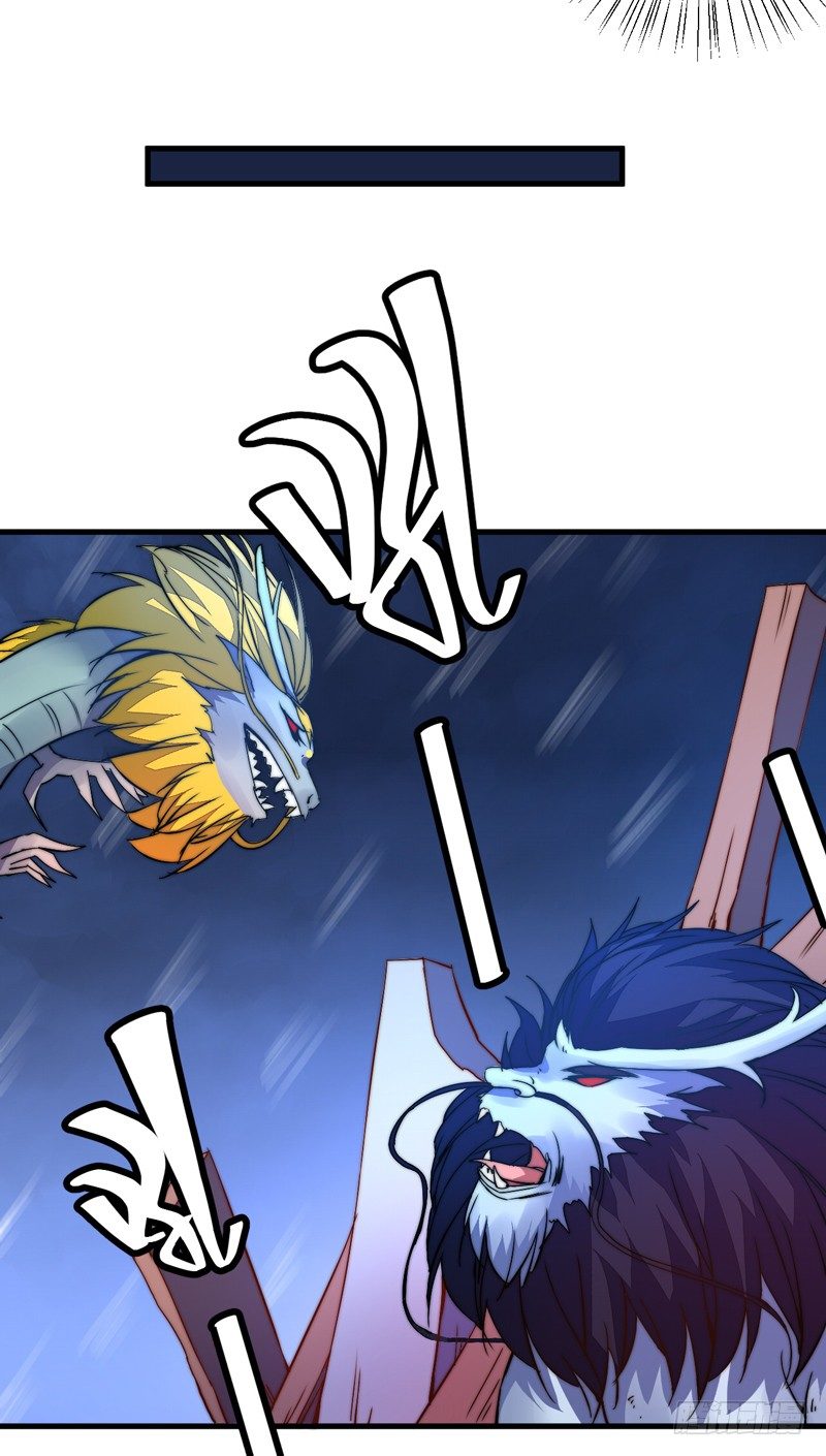 雌雄双龙(1/2)-第21话