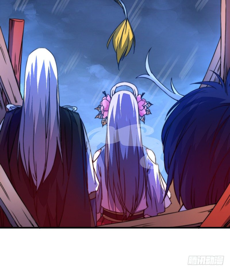 雌雄双龙(1/2)-第21话