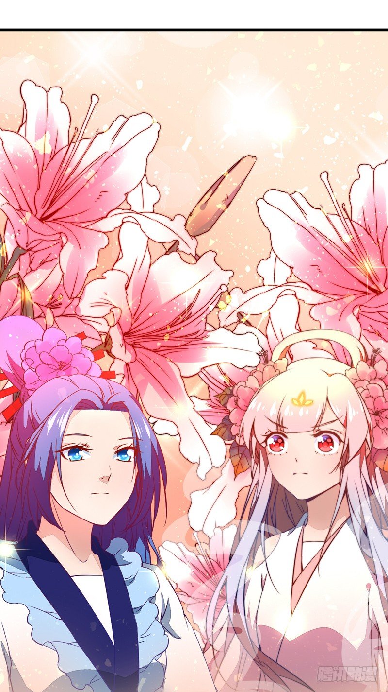 雌雄双龙(1/2)-第21话