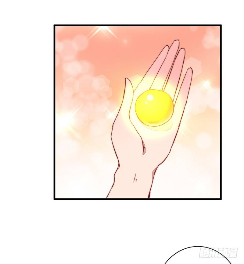 收服双龙-第23话