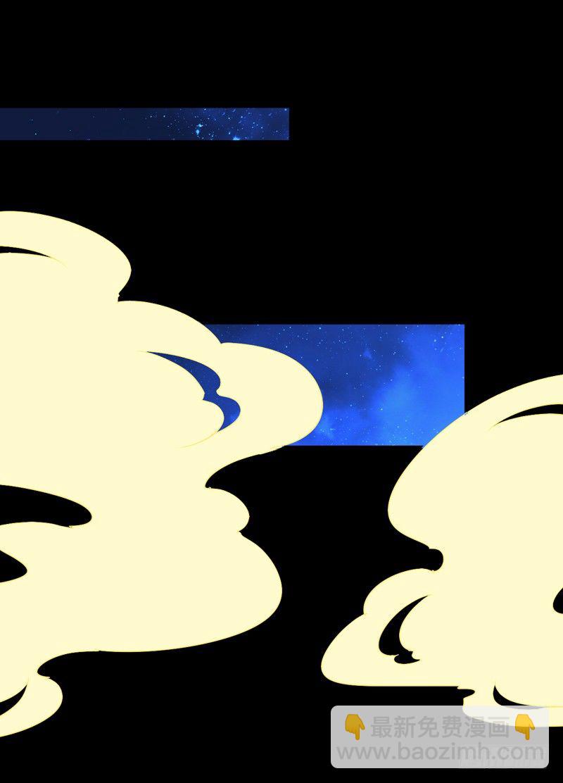 三妖幻术(1/2)-第25话