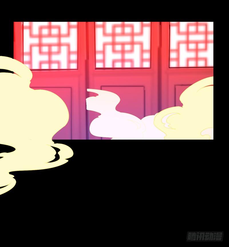 三妖幻术(1/2)-第25话