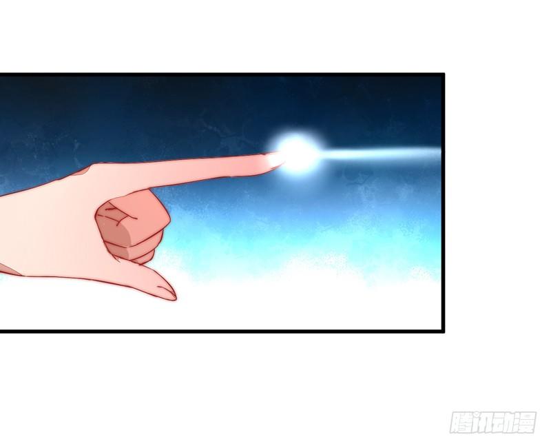 三妖幻术(1/2)-第25话