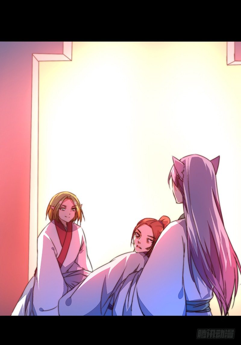 为你赴汤蹈火(1/2)-第27话