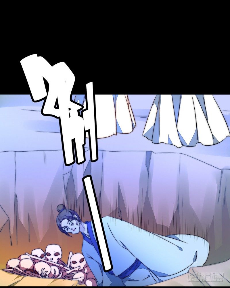 为你赴汤蹈火(1/2)-第27话