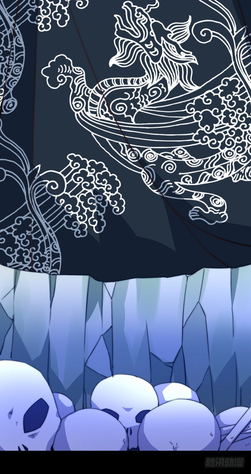 为你赴汤蹈火(1/2)-第27话