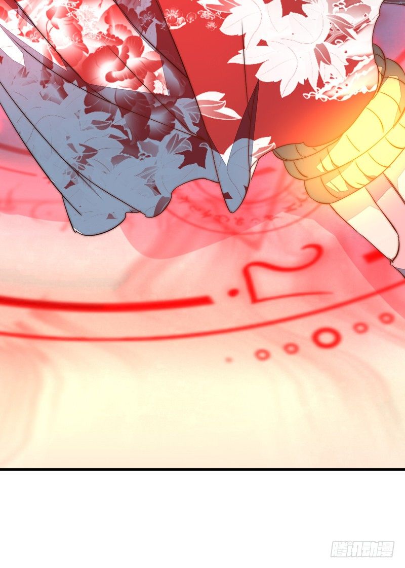 为你赴汤蹈火(1/2)-第27话