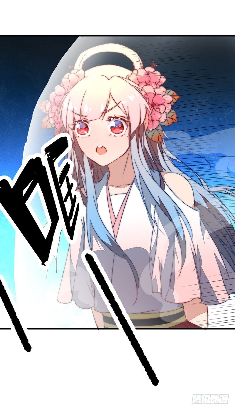 为你赴汤蹈火(1/2)-第27话