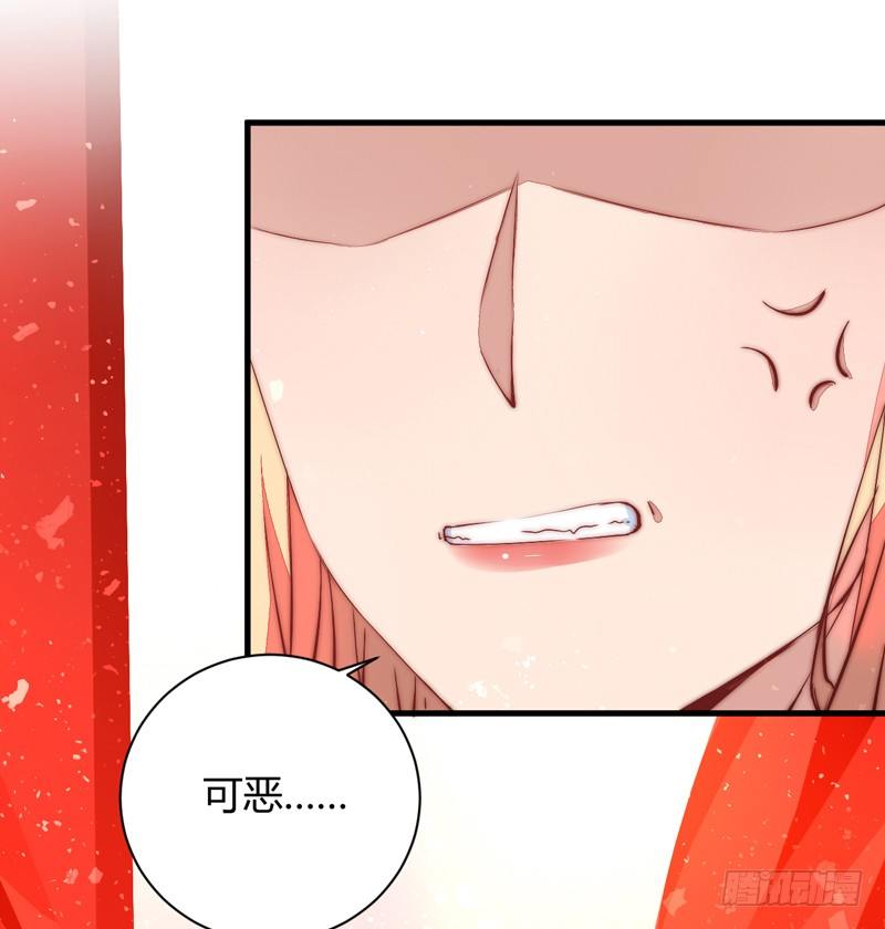 并肩作战(1/2)-第29话