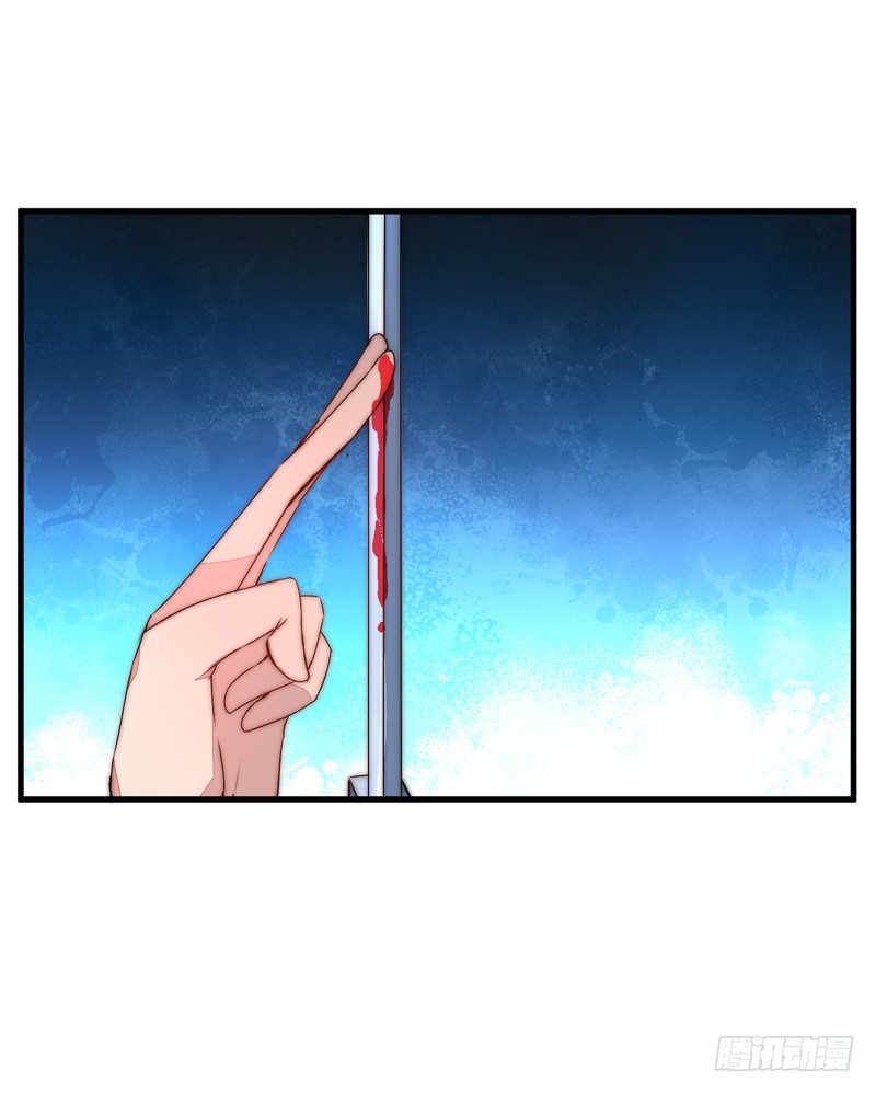 并肩作战(1/2)-第29话