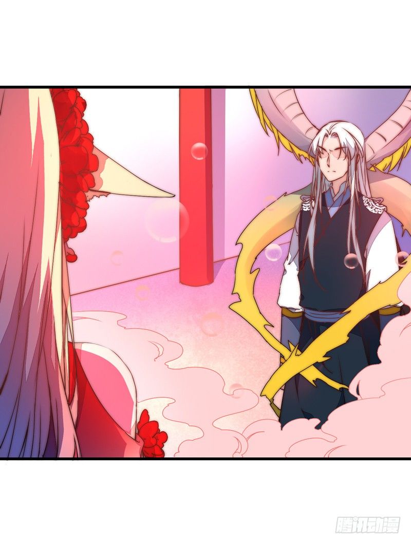 并肩作战(1/2)-第29话