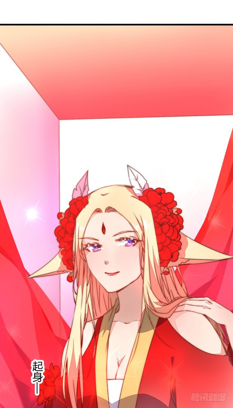 并肩作战(1/2)-第29话