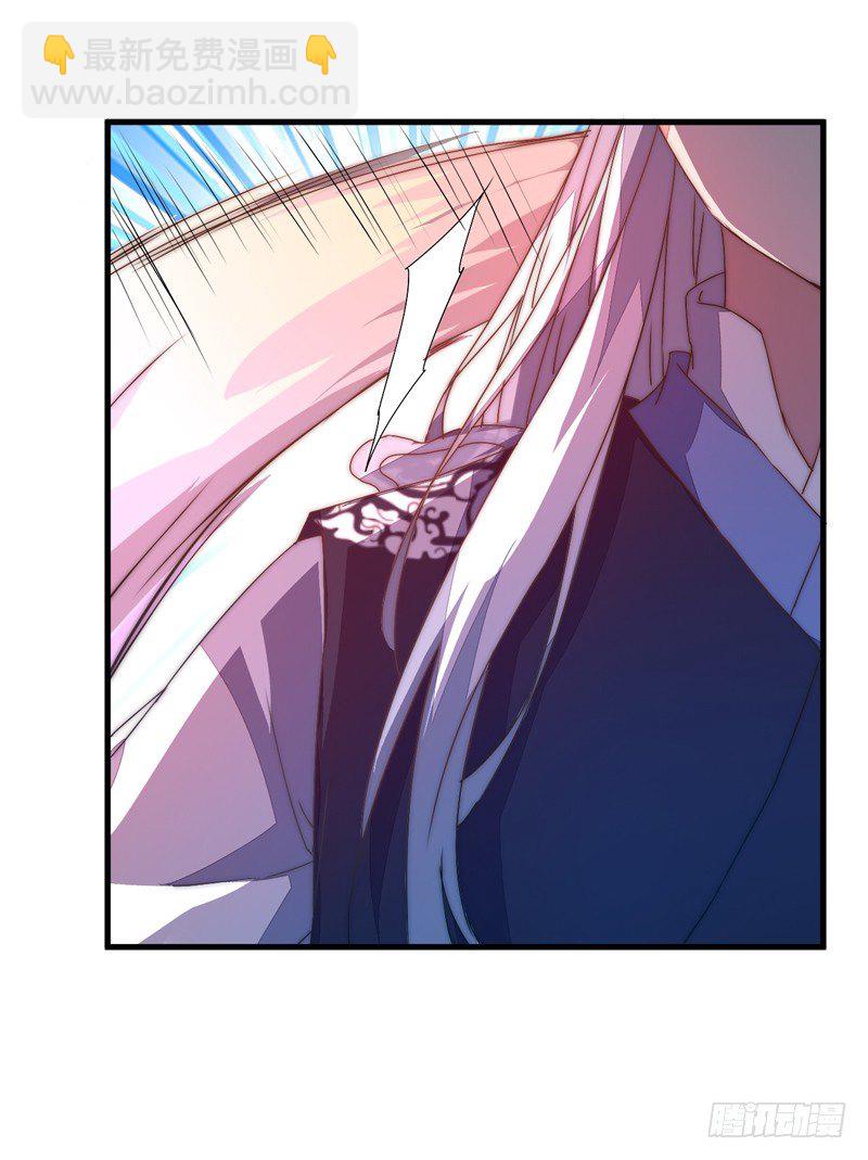 并肩作战(1/2)-第29话