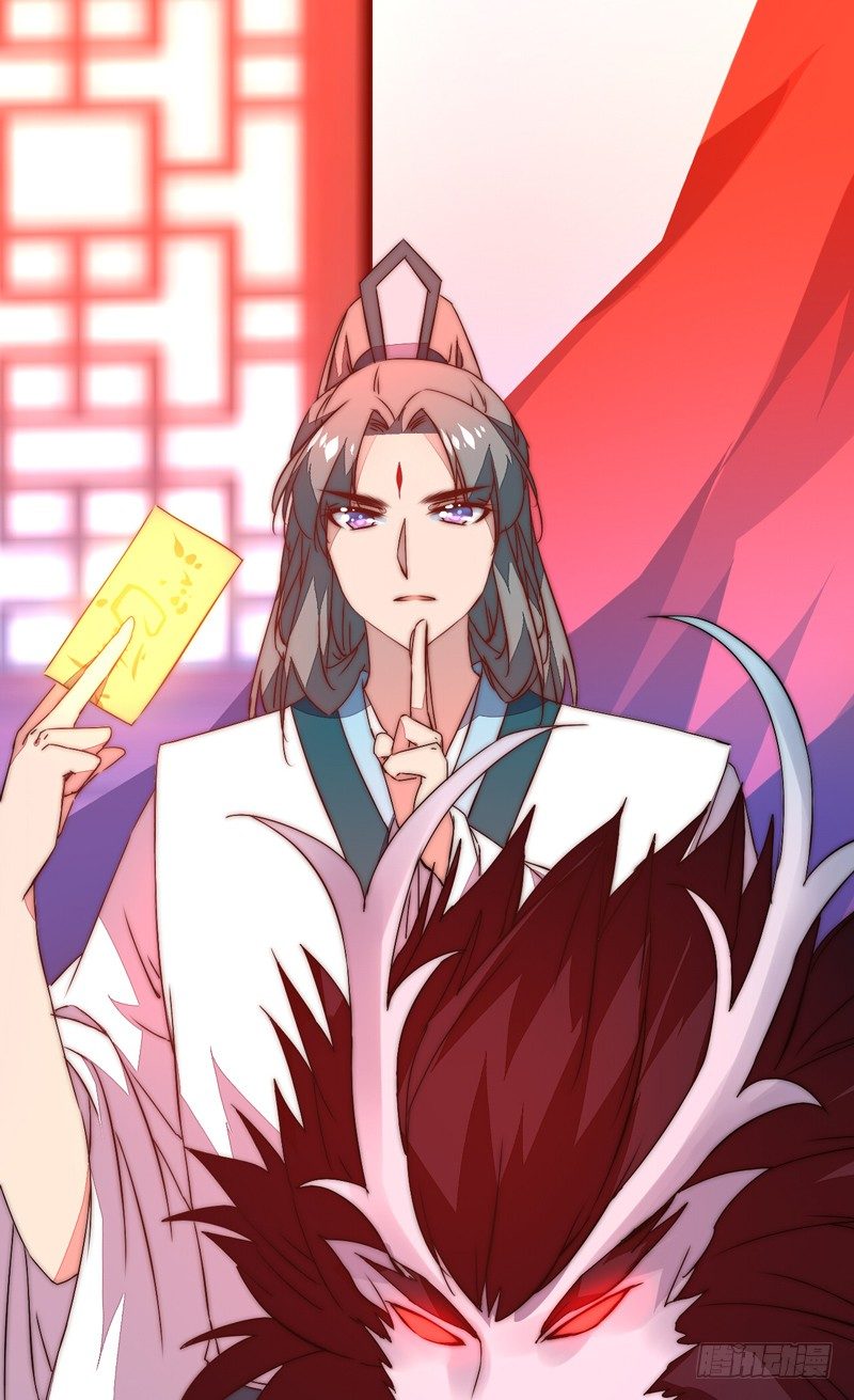 并肩作战(1/2)-第29话