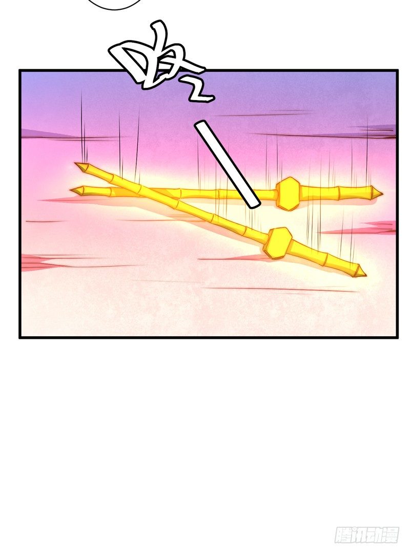 并肩作战(1/2)-第29话