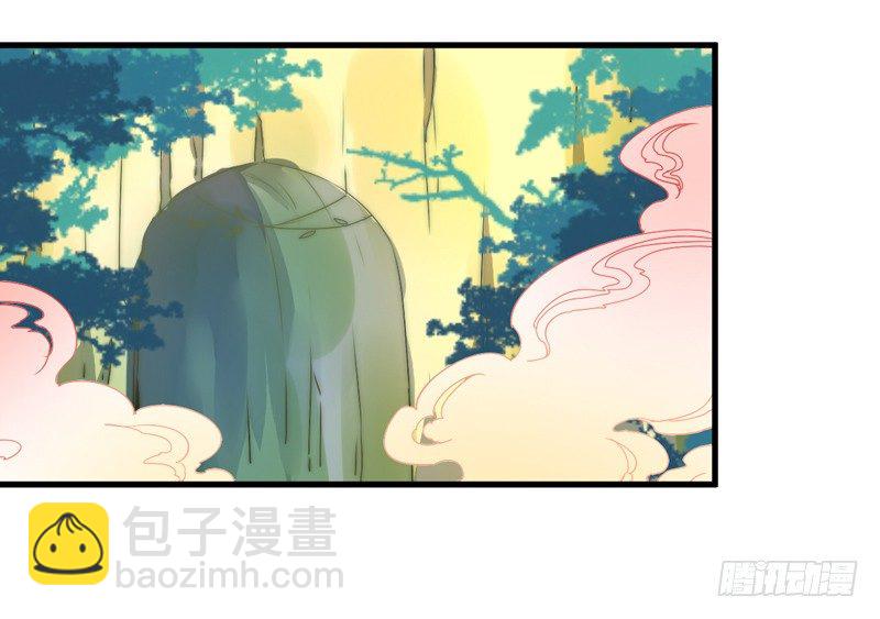 心乱(1/2)-第31话