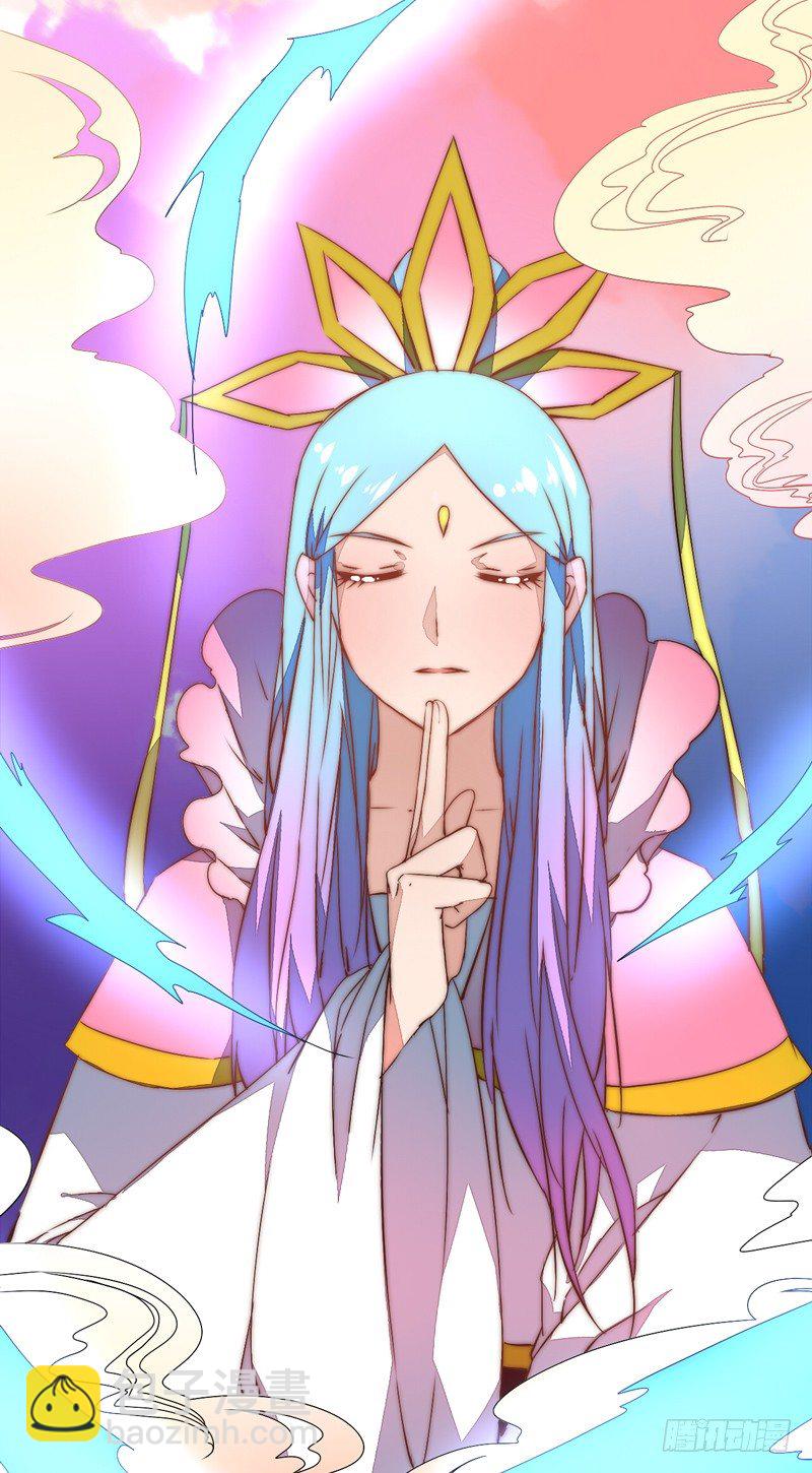 心乱(1/2)-第31话