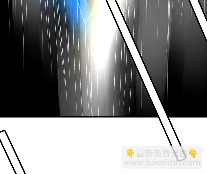 心乱(1/2)-第31话